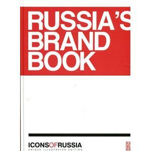 Icons of Russia: Russia's Brand Book