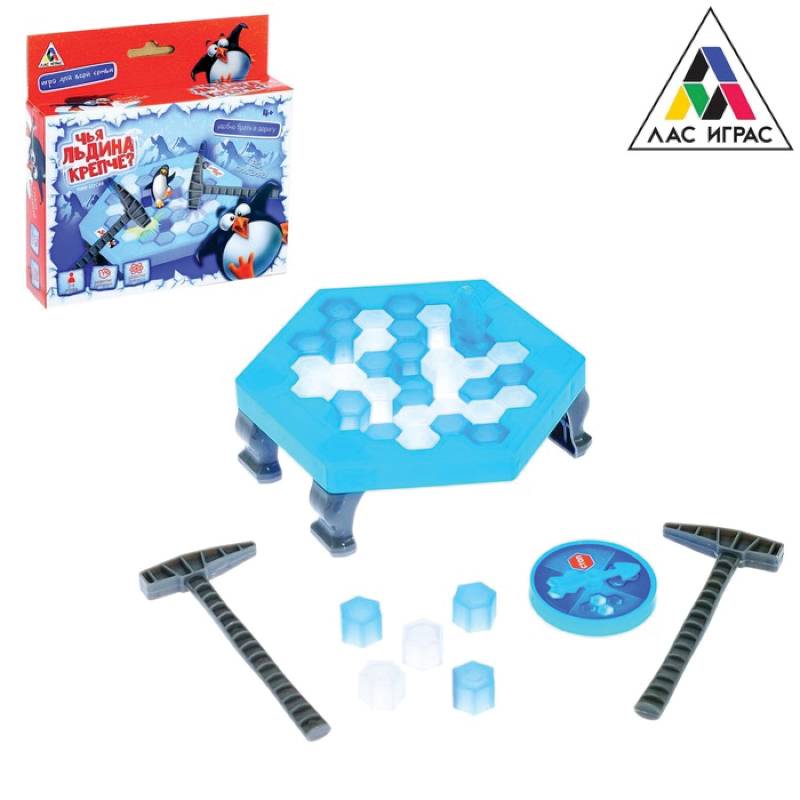 Настольная игра «Чья льдина крепче?»