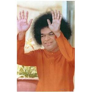 Открытка 'Господи!' ССБ А6