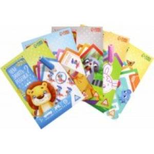 Набор развивающих книг-игр Чем занять ребёнка?, 5 книг, 3-4+