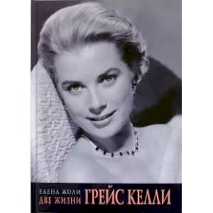 Только любовь