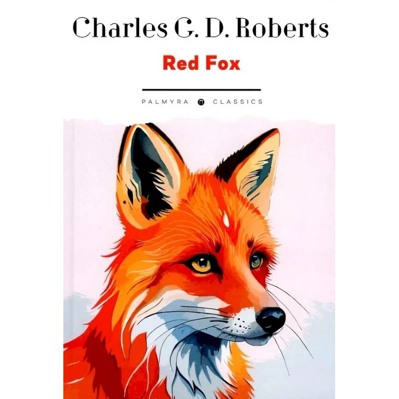 Red Fox (на англ. Языке)