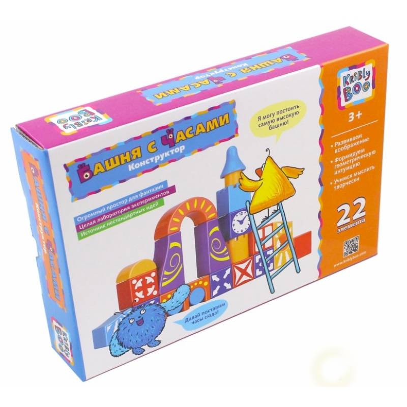 65887 Конструктор 'Башня с часами', 22 детали