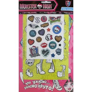 Книга Monster High. Наклейки и раскраски (розовая)