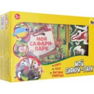 Игра ZOO. Мой сафари парк