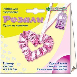 АА 08-511 Розали