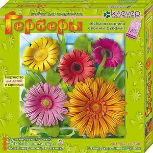 Картина-декор 'Герберы'
