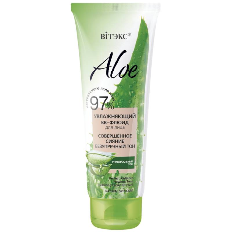 Aloe 97%. ВВ-флюид 'Совершенное сияние. Безупречный тон 50 мл