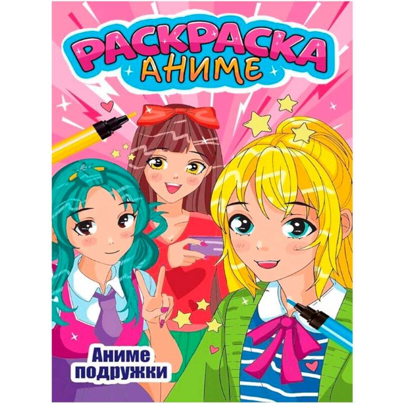 Кемономими