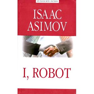 I, Robot