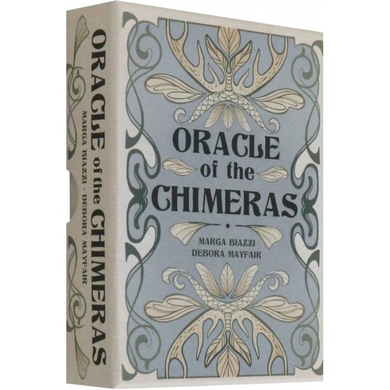 Оракул Химер. Oracle of the Chimeras, на английском языке
