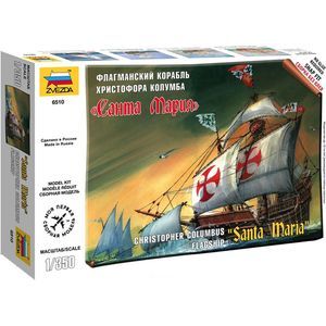 Флагманский корабль Христофора Колумба 'Санта-Мария' (6510)