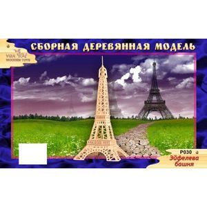 Эйфелева башня