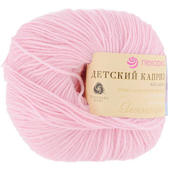 Детский каприз. Цвет  180-Св.бегония. 10x50 г