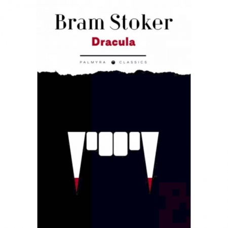 Чтение на английском языке, книга Dracula купить по скидке