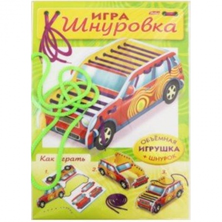 Оригами. Поделки из бумаги, книга Шнуровка. Машина купить по скидке