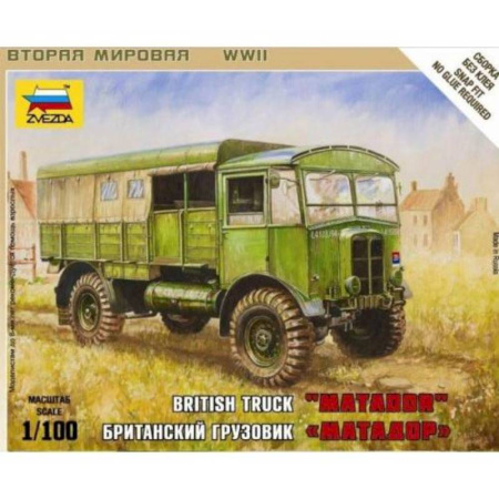 6175  Британский грузовик 'Матадор'