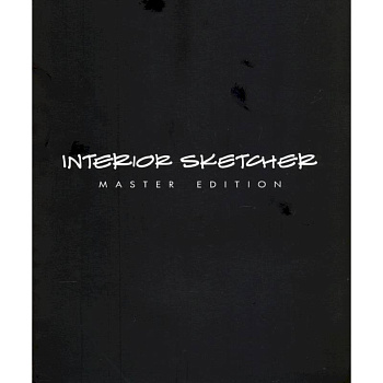 Interior Sketcher. Master Edition. Практическое пособие по интерьерному скетчингу