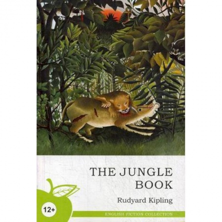 Чтение на английском языке, книга Книга джунглей купить по скидке