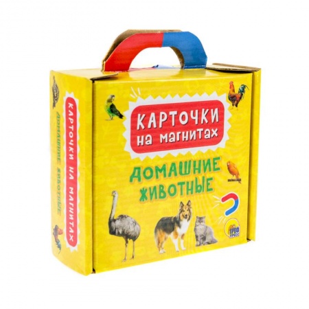 Игры на любой вкус, книга Домашние животные купить по скидке