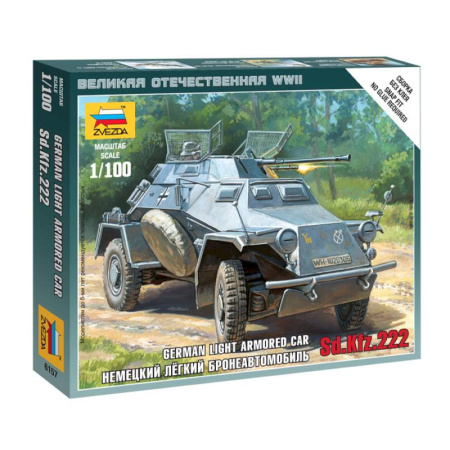 6157 Немецкий легкий бронеавтомобиль Sd.kfz 222