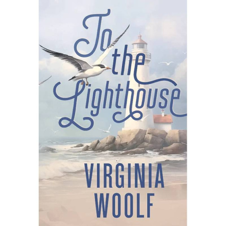 Чтение на английском языке, книга To the Lighthouse купить по скидке