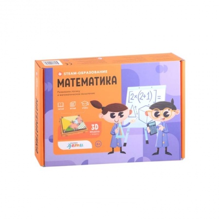 Общая подготовка к школе, книга STEAM-образование: Математика. Альфонси Дж. купить по скидке