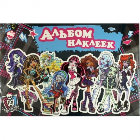 Книги, книга Monster High купить по скидке