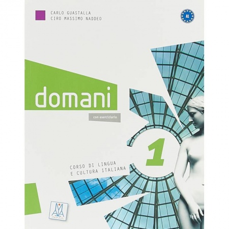 Итальянский язык, книга Domani 1 (libro + DVD) купить по скидке