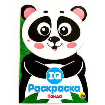 IQ раскраска. Панда