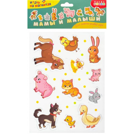 Игры на любой вкус, книга Игры на магнитах. Мамы и малыши купить по скидке