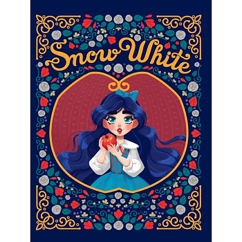 Snow white. Белоснежка (на английском языке)