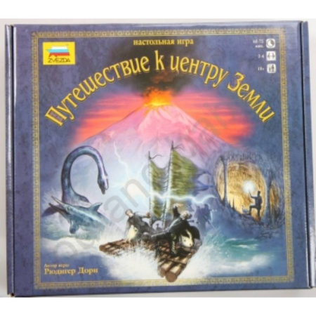 Настольная игра 'Путешествие к центру Земли'