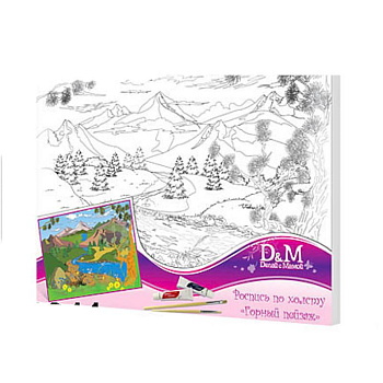 30844 Роспись по холсту 'Горный пейзаж'