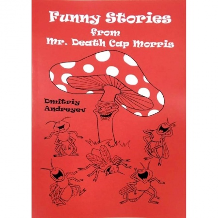 Чтение на английском языке, книга Забавные истории мистера мухомора Морриса купить по скидке