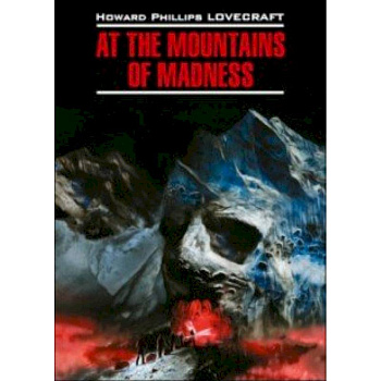 At The Mountains Of Madness