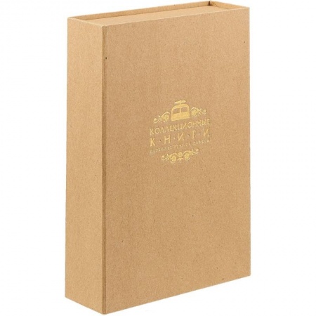 Мемуары, биографии исторических личностей, книга Комплект. Великий Наполеон купить по скидке