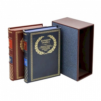 Буч. Переписка И. В. Сталина с Ф. Рузвельтом и У. Черчиллем. В 2 томах