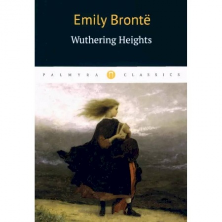 Билингвы и книги на иностранных языках, книга Emily Bronte: Wuthering Heights купить по скидке