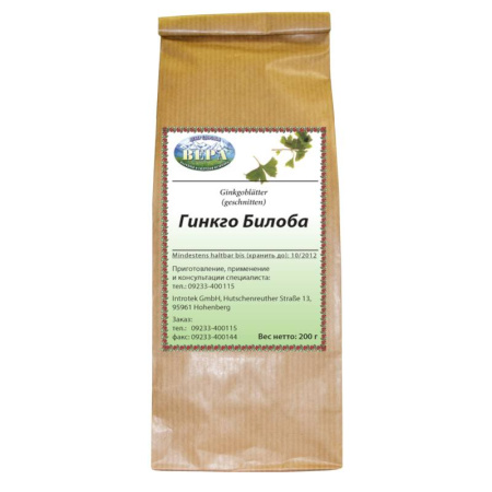 Гинкго билоба (листья) (расфасовка 200 г.)