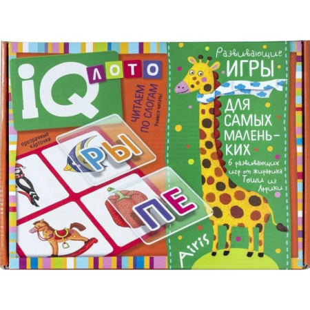 Развитие логики и мышления, книга Игра Лото Читаем по слогам. Учимся читать! купить по скидке