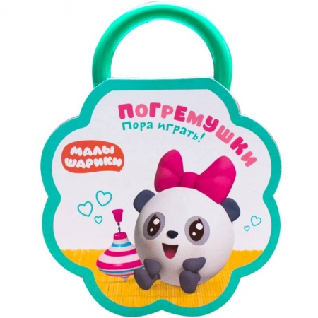 Книжки-игрушки, книга Погремушки. Пора играть! купить по скидке