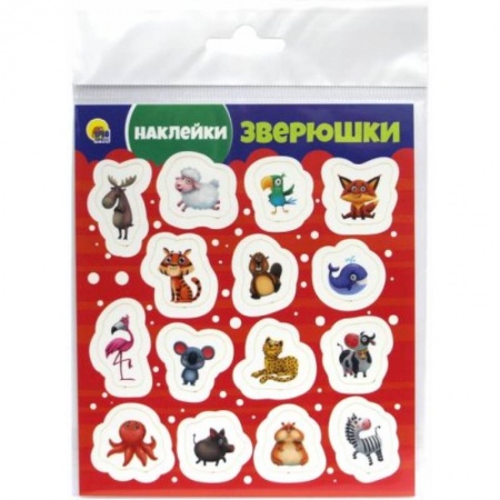 Другое, книга Зверюшки купить по скидке